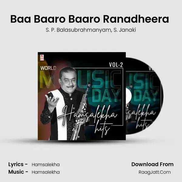 Baa Baaro Baaro Ranadheera (From Ranadheera) mp3 song