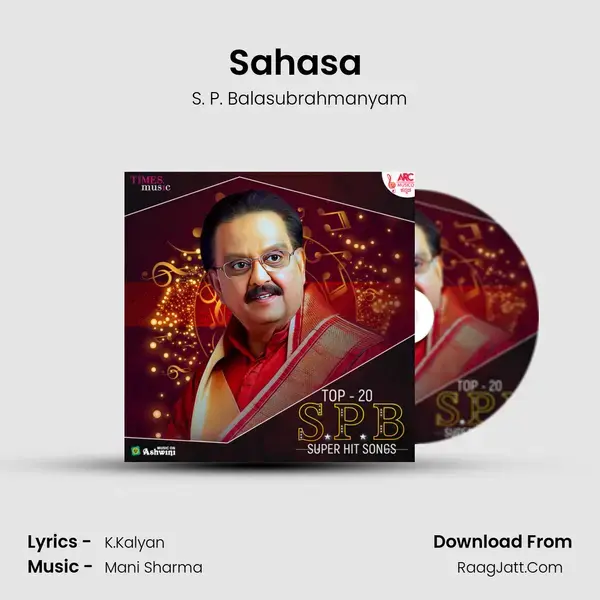 Sahasa (From Aajay) mp3 song