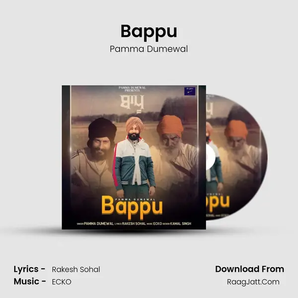 Bappu mp3 song