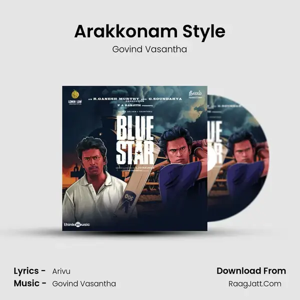 Arakkonam Style mp3 song