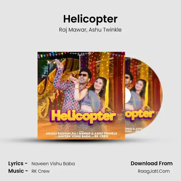 Helicopter mp3 song