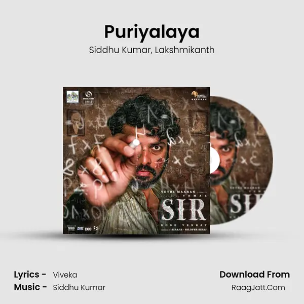 Puriyalaya mp3 song