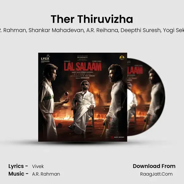 Ther Thiruvizha mp3 song