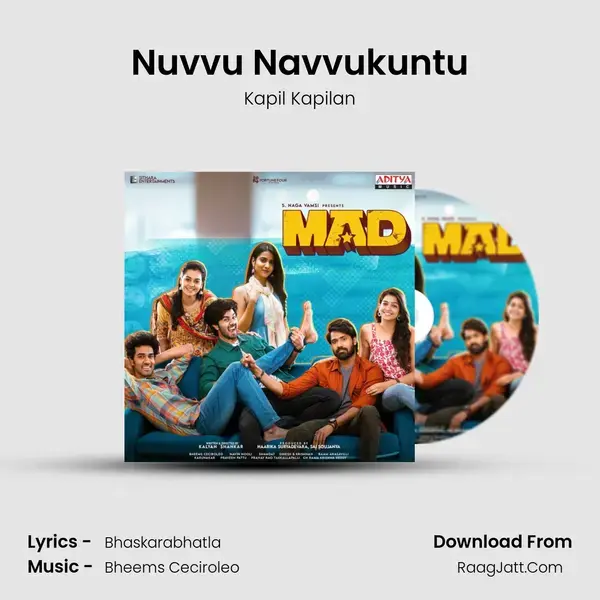 Nuvvu Navvukuntu mp3 song