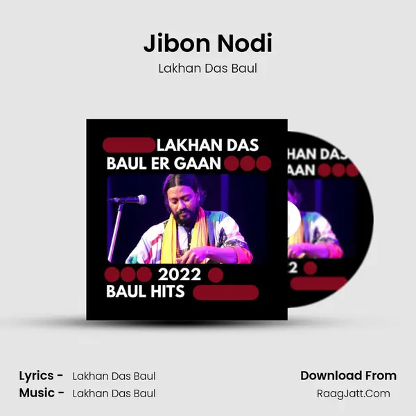 Jibon Nodi mp3 song