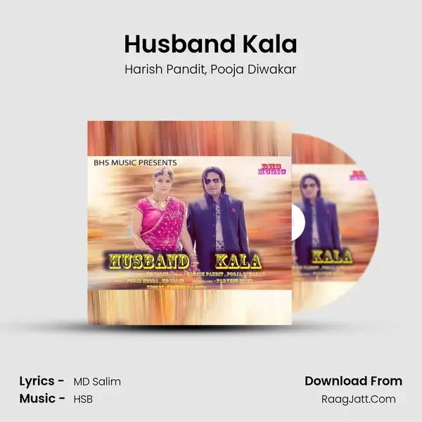 Husband Kala mp3 song