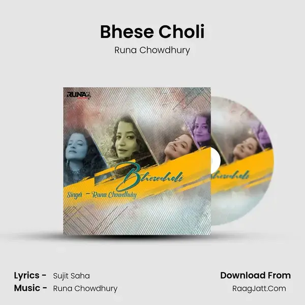 Bhese Choli mp3 song