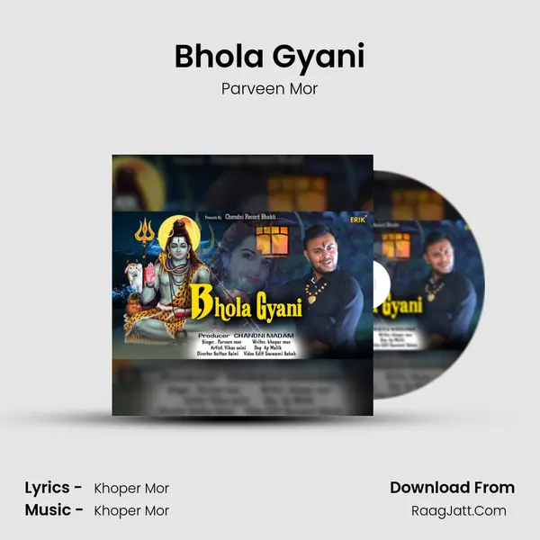 Bhola Gyani mp3 song