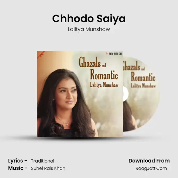 Chhodo Saiya mp3 song