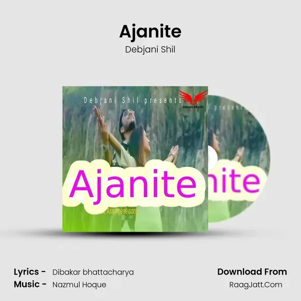 Ajanite mp3 song