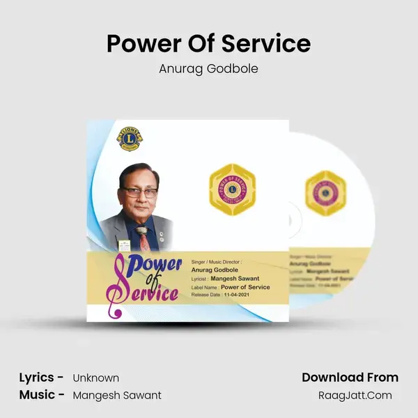 Power Of Service mp3 song