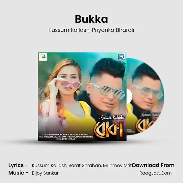 Bukka mp3 song