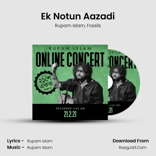 Ek Notun Aazadi mp3 song