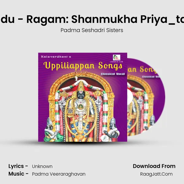 Therindadu - Ragam: Shanmukha Priya_talam: Adi mp3 song