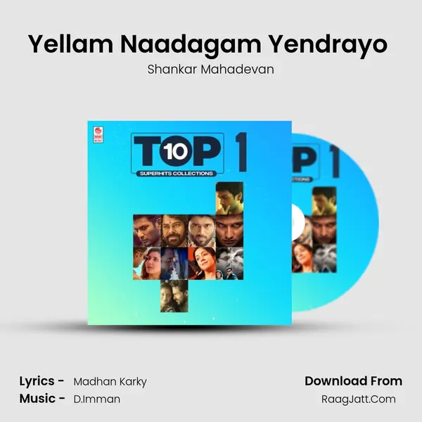 Yellam Naadagam Yendrayo (From 