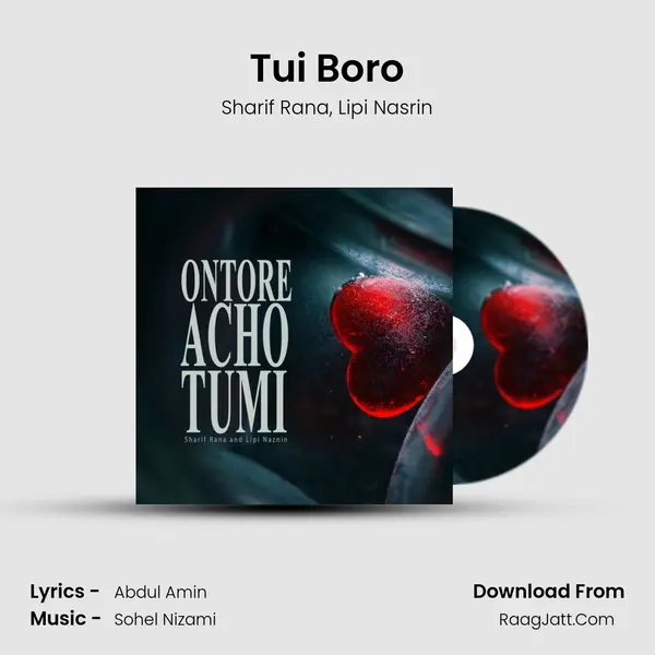 Tui Boro mp3 song