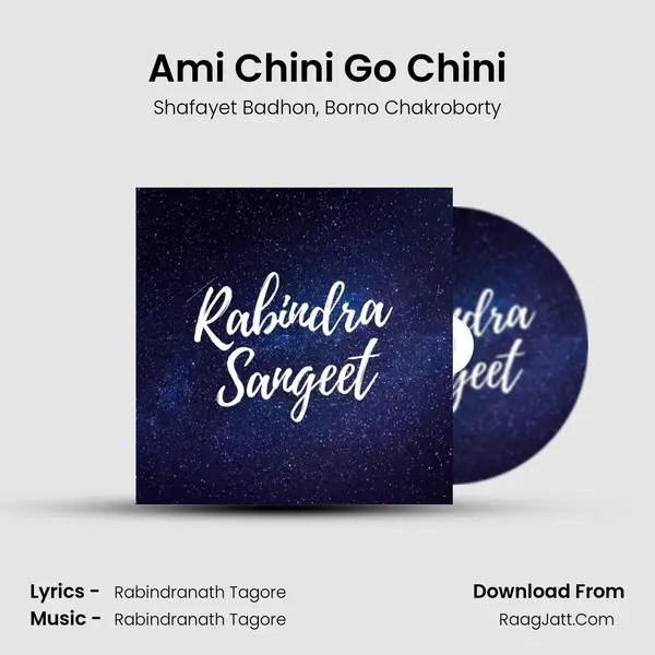 Ami Chini Go Chini mp3 song