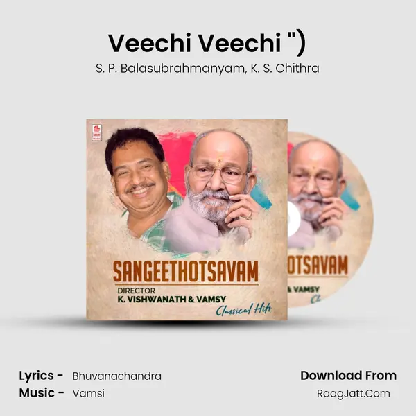 Veechi Veechi (From Neeku 16 Naaku 18 ( New)) mp3 song