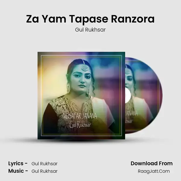 Za Yam Tapase Ranzora mp3 song