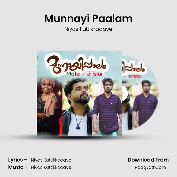 Munnayi Paalam mp3 song