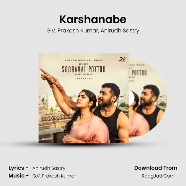 Karshanabe Song mp3 | G.V. Prakash Kumar