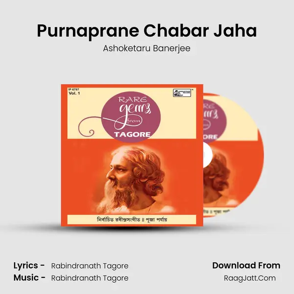 Purnaprane Chabar Jaha Song mp3 | Ashoketaru Banerjee