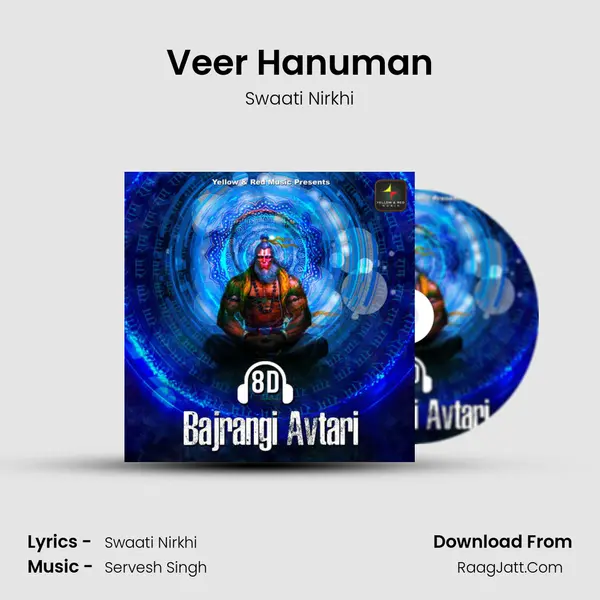 Veer Hanuman mp3 song