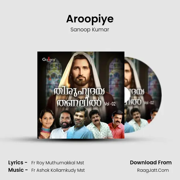 Aroopiye mp3 song