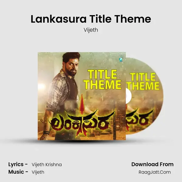 Lankasura Title Theme mp3 song