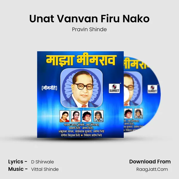 Unat Vanvan Firu Nako mp3 song