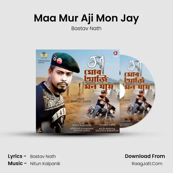 Maa Mur Aji Mon Jay mp3 song