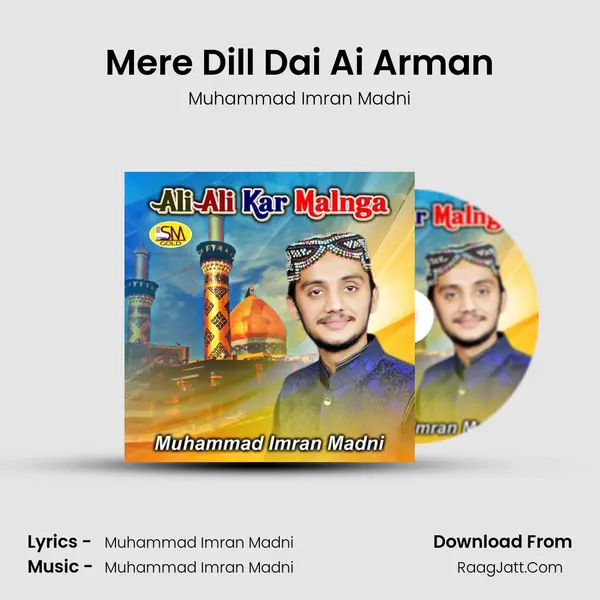 Mere Dill Dai Ai Arman mp3 song