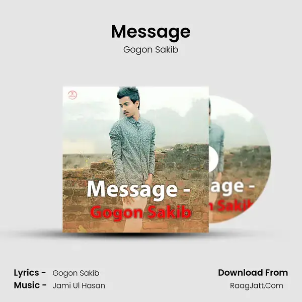 Message Song mp3 | Gogon Sakib