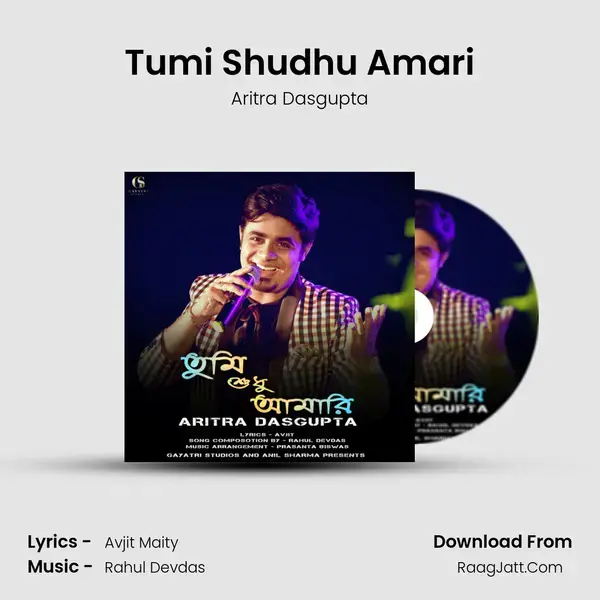 Tumi Shudhu Amari mp3 song