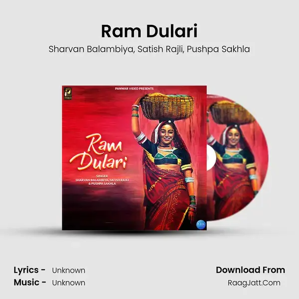 Ram Dulari mp3 song