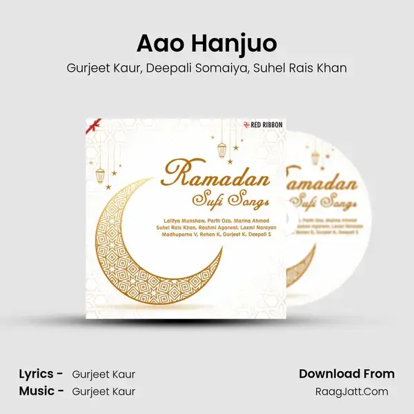 Aao Hanjuo mp3 song