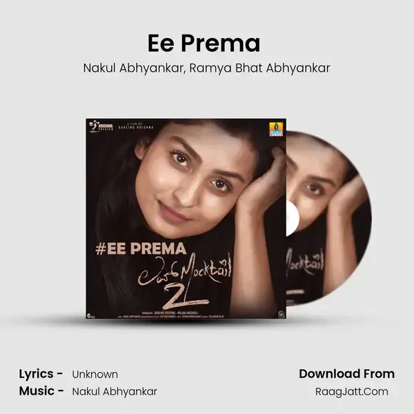 Ee Prema (From Love Mocktail 2) mp3 song