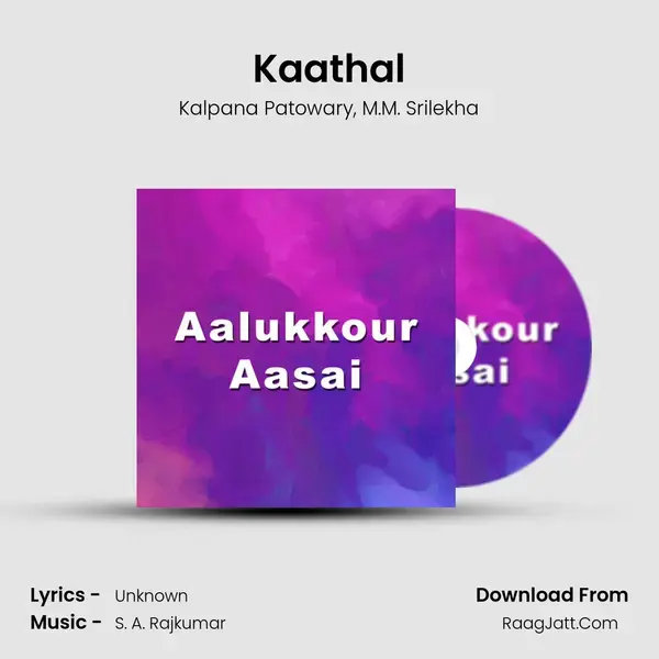 Kaathal mp3 song