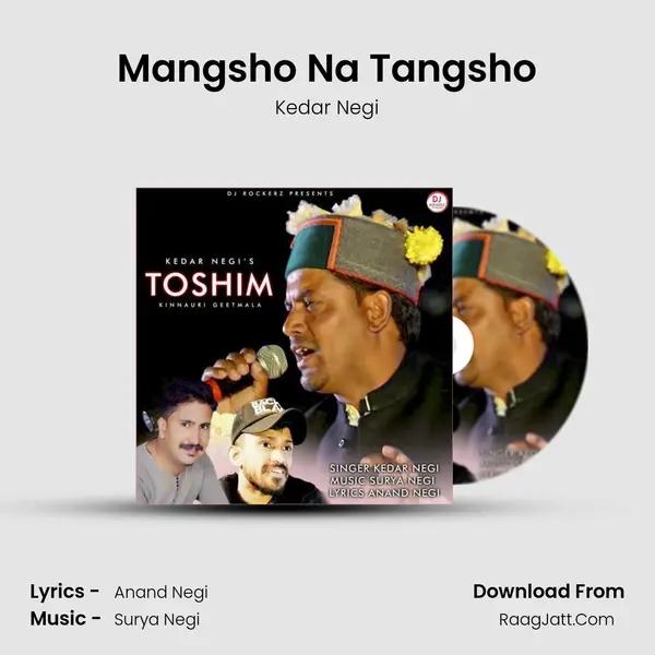 Mangsho Na Tangsho mp3 song