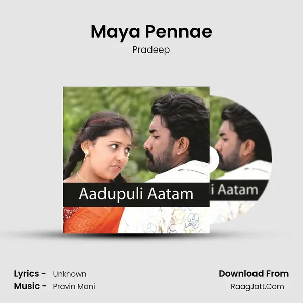 Maya Pennae mp3 song