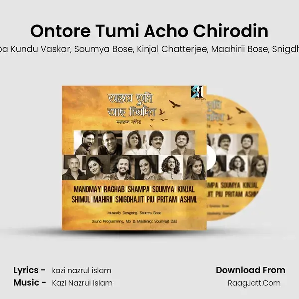 Ontore Tumi Acho Chirodin mp3 song