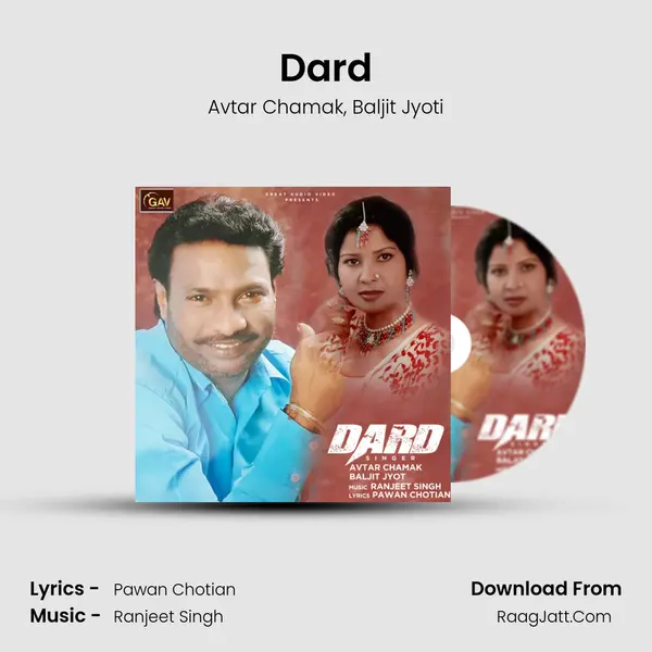 Dard mp3 song