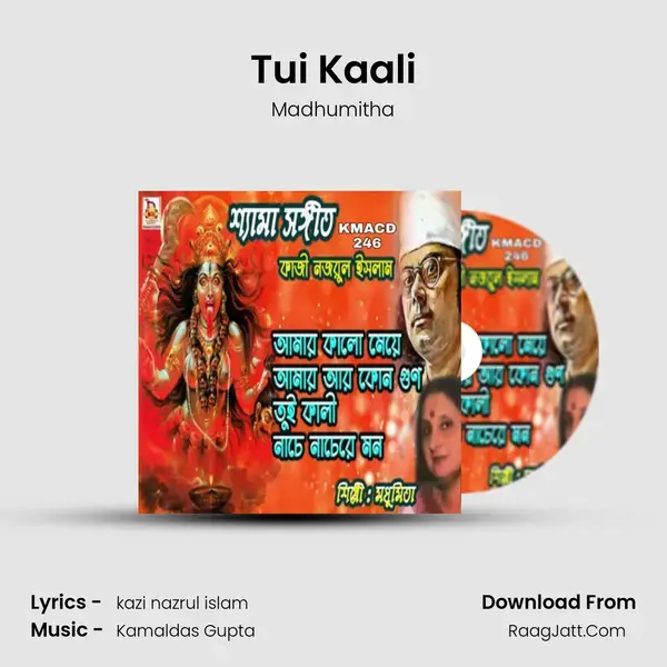 Tui Kaali mp3 song