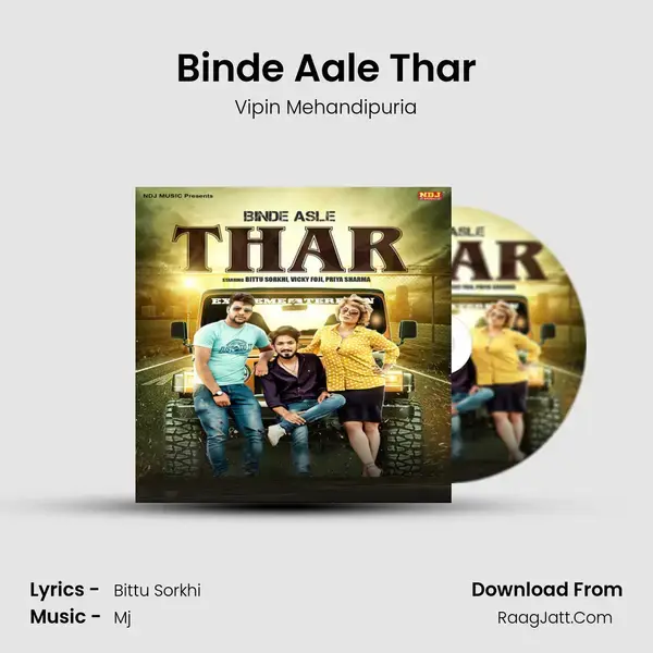 Binde Aale Thar Song mp3 | Vipin Mehandipuria