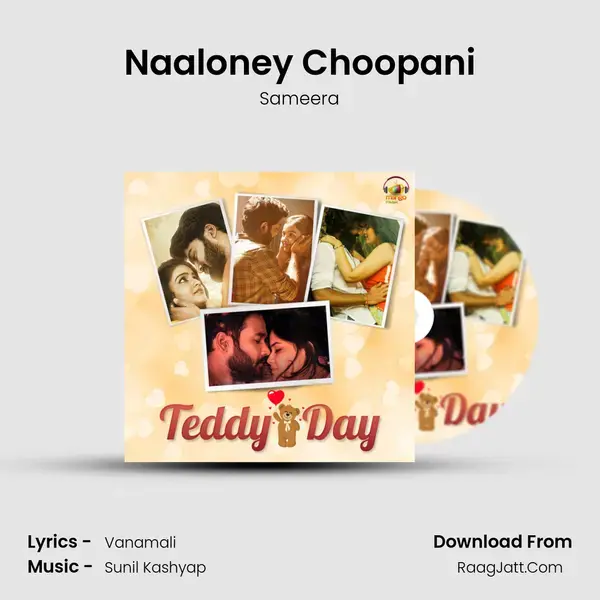 Naaloney Choopani mp3 song