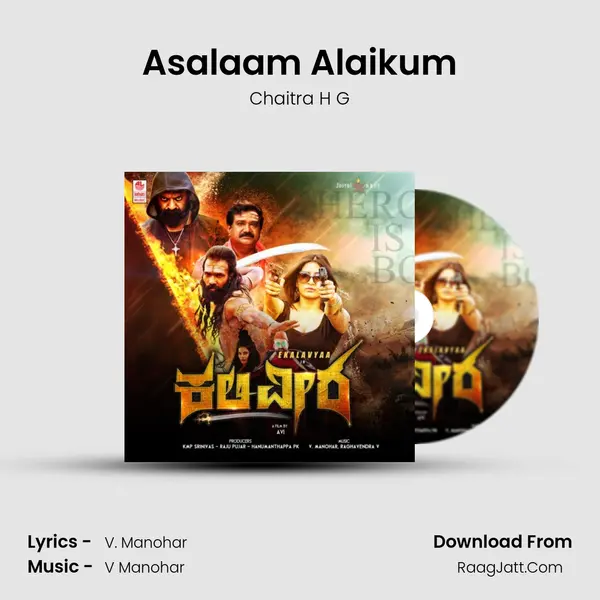 Asalaam Alaikum Song mp3 | Chaitra H G