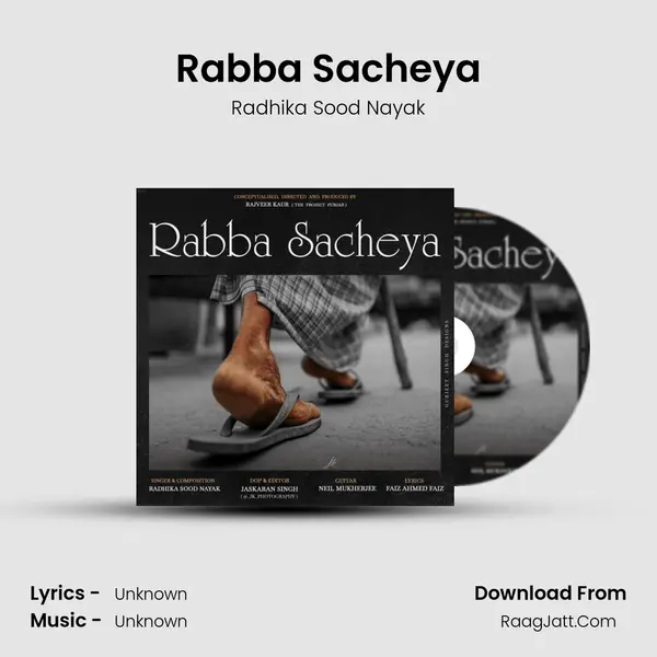 Rabba Sacheya Song mp3 | Radhika Sood Nayak