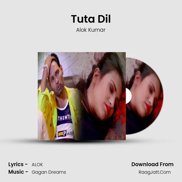 Tuta Dil mp3 song