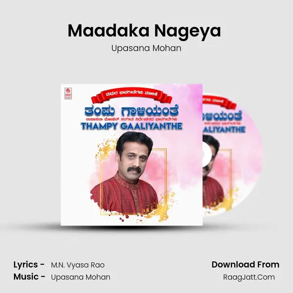 Maadaka Nageya (From 