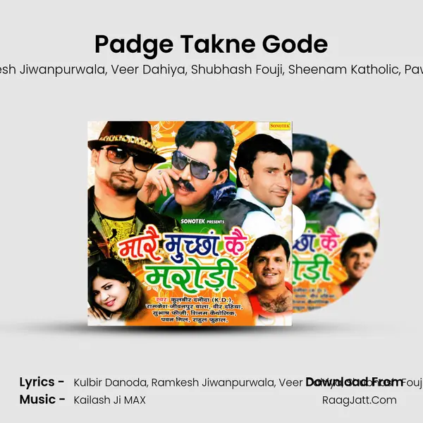 Padge Takne Gode mp3 song